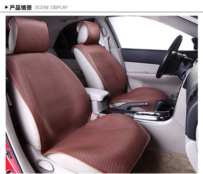 【汽車坐墊廠家直銷 新品熱銷產品硅膠防滑貼身新款冰絲免捆綁車飾】價格,廠家,圖片,座墊,天臺縣賽雅途汽車用品經營部-