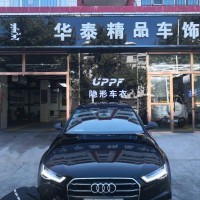 【烏蘭察布汽車服務(wù)/制造汽車修理