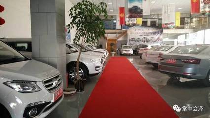 會澤某老板一口氣買了幾十輛車,任性!